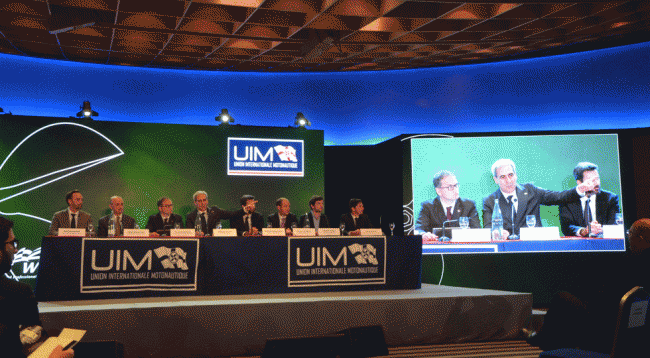 UIM Awards Giving Ceremony
