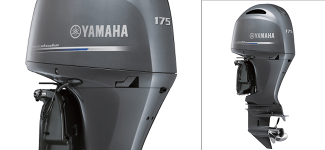 Yamaha F175 “peso piuma”