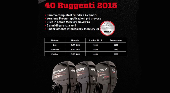 Mercury-40-ruggenti_promozione