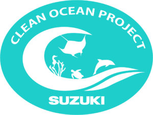 Suzuki clean ocean project Logo